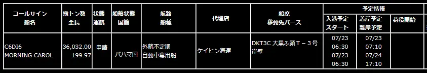 1689160867585.webp