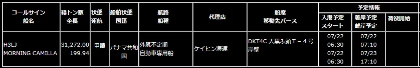 1689412892726.webp