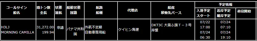 1689849731784.webp