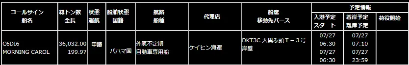 1690089952700.webp