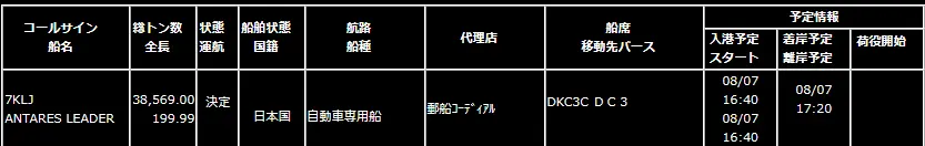 1691151993295.webp