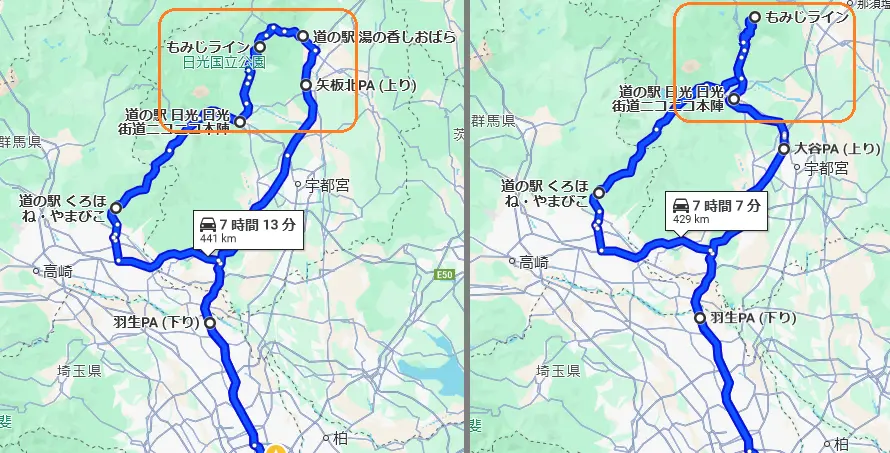 1731044425350.webp