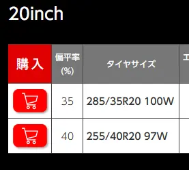 1751291892839.webp