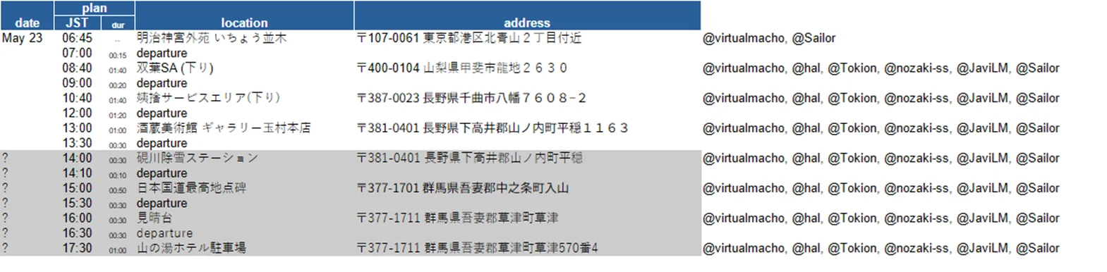 1778753237748.webp