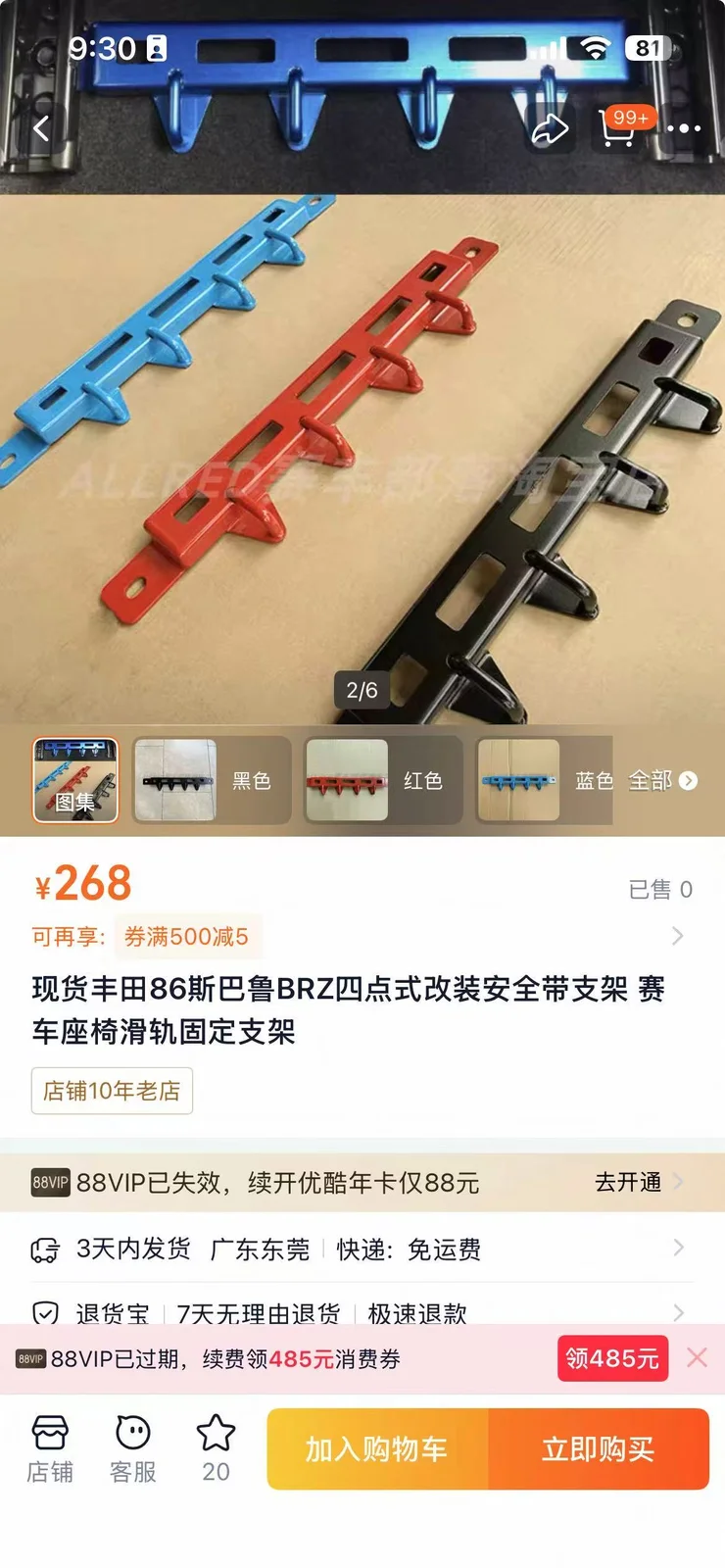 1779154265775.webp