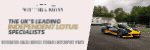 Emira forums banner 150x50.gif