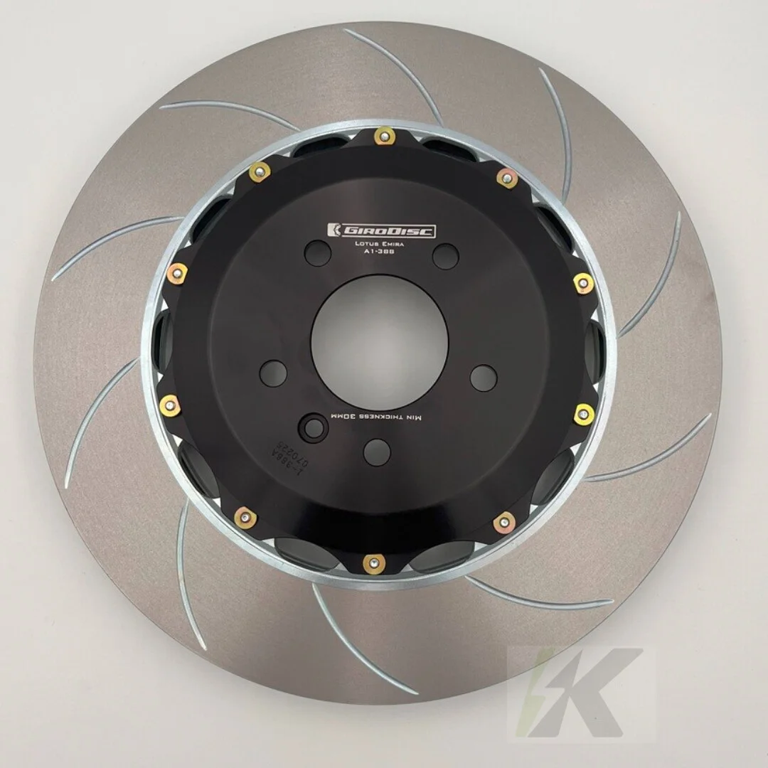 Emira-ULTRAdisc.webp