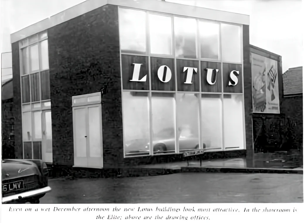 lotus-276454023_RealPhoto-v3_x2_1038x762.webp