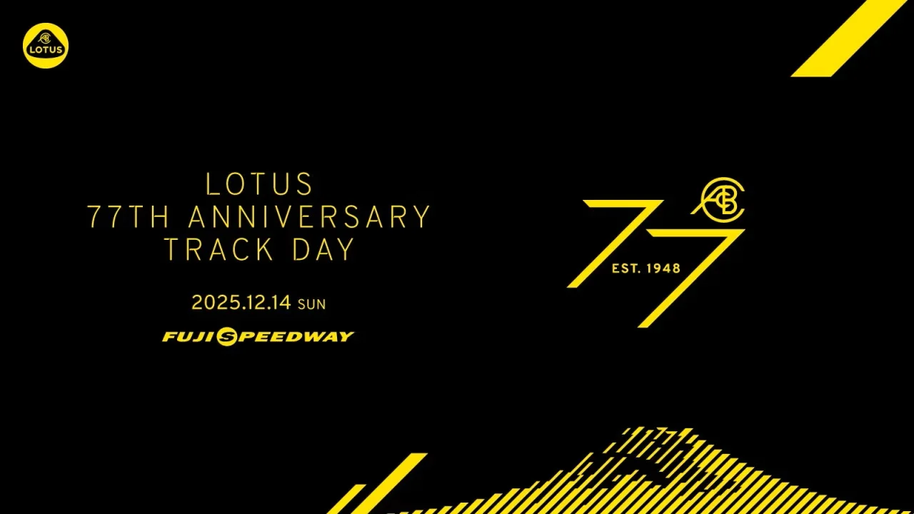 Lotus77TrackDay.webp