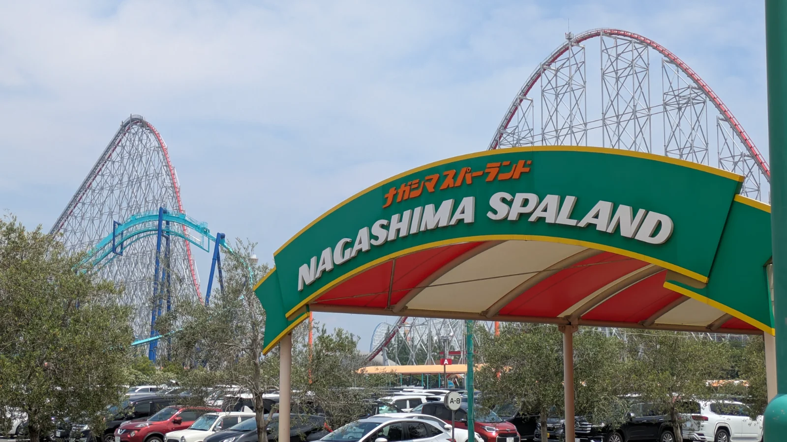 PXL_20250613_034859493.RAW-01.COVER.webp