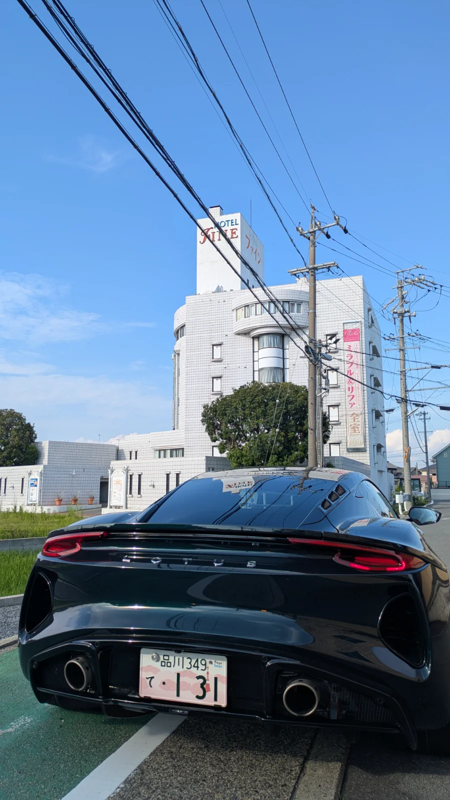 PXL_20250613_075345566.RAW-01.COVER.webp