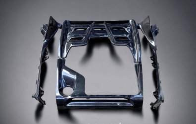 Aerie Performance Emira V6 carbon fiber engine surround group buy