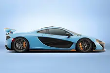 McLaren-P1-in-Gulf-livery-by-MSO-Bespoke-side-profile.jpg