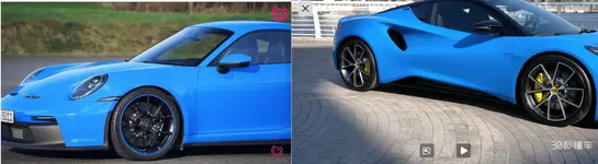 blue-comparison.webp
