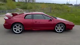 Esprit out for a play II.webp