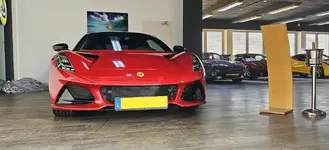 Emira 2 number plate removed.webp