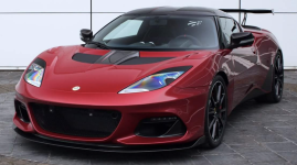 evora-fire-red.png