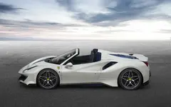 D0BC60C9-4C1A-4A3A-9BC9-6E4FE4673740.webp