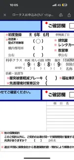IMG_0779.webp