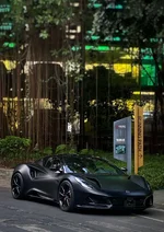 Photo contest thumbnail