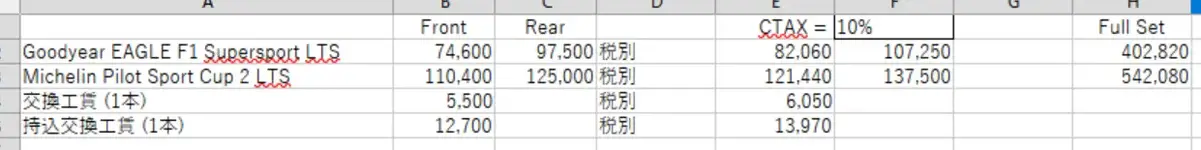 1750403134348.webp
