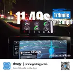 dragy-1750565577420.webp