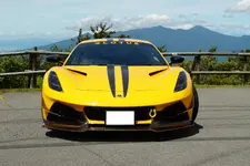 KAZ05488.webp
