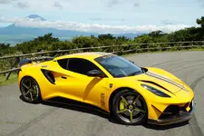 KAZ05491.webp