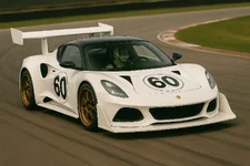 white track monster.webp