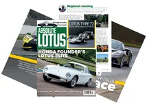 Screenshot 2025-08-17 at 16.57.19.webp