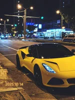 Photo contest thumbnail