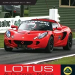 Lotus Notes 10 October emag.pdf_2.webp