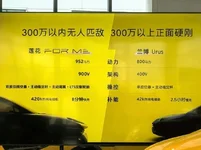 ForMe.webp
