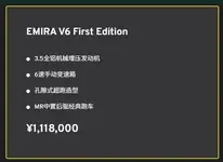 V6.webp