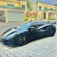FST