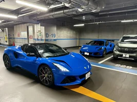 Winged Emira in Shinjuku Takashimaya parking today