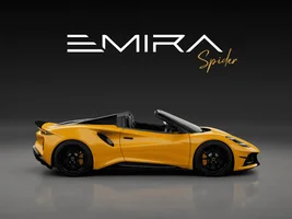 Dream spec Emiras
