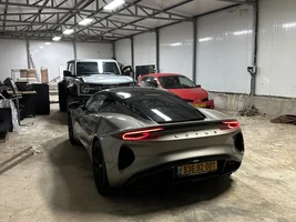 The Israeli Emira