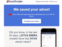 Emiras advertised for sale on other sites