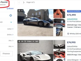 Emiras advertised for sale on other sites