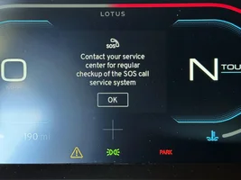 Problems of my 2024 Emira FE