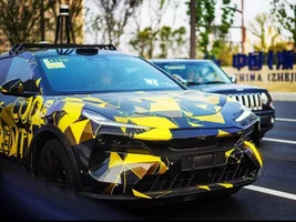 First Eletre rolls off Chinese production line.