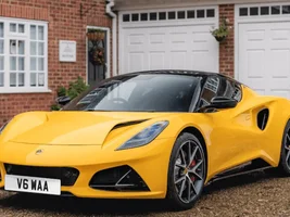 Cheap 5 digit UK plate [SOLD]