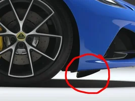 Does your Emira have these fitted underneath in front of the wheels?!
