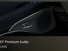 KEF now a £1000 option!