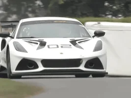 Goodwood - updates and info