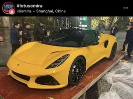 First real Hethel Yellow Emira