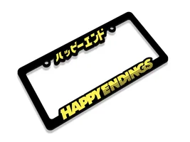 Rear license plate frame/holder (USA)