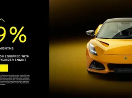 Lotus Emira Financing/Lease Rates