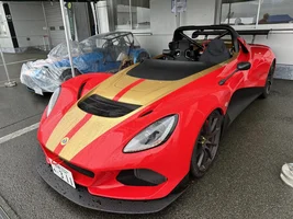Japan - Local Car Events (国内の自動車関連イベント)